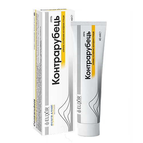 Контрарубець гель для усунення келоїдних рубців 40 мл Elixir