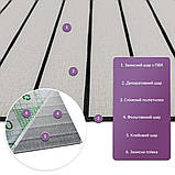 Покриття вінілове самоклеюче 3D рейки 600х600х2,8мм SW-00003242, фото 2