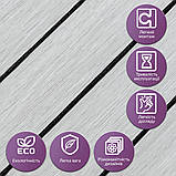 Покриття вінілове самоклеюче 3D рейки 600х600х2,8мм SW-00003243, фото 5