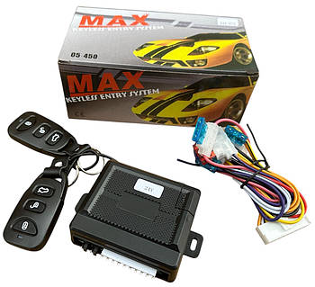 Центральний замок з брелоками 24 вольти