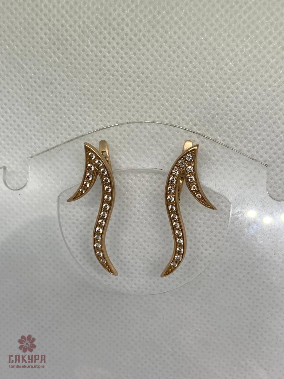 Золоті Сережки зі вставкою цирконій, фото 1