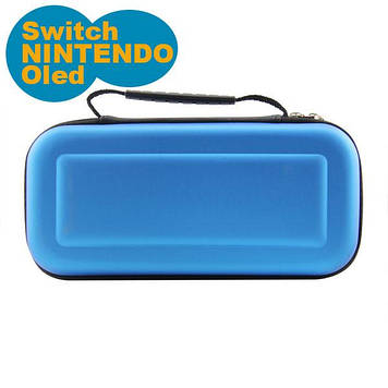 Захисний жорсткий чохол Nintendo Switch (Синій)
