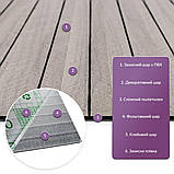 Покриття вінілове самоклеюче 3D рейки 600х600х2,8мм SW-00003244, фото 2