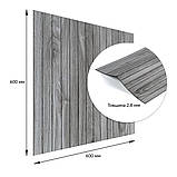 Покриття вінілове самоклеюче 3D рейки 600х600х2,8мм SW-00003247, фото 3