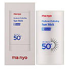Зволожувальний сонцезахисний стік Manyo Hyaluron Hydrating Sunstick, фото 3