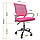Офісне крісло B 619, анатомічна спинка, регулювання висоти, до 120 кг, біло-рожеве, фото 10