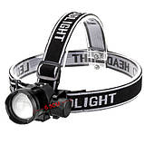 Велоліхтар 5835-P50, кріплення на лоб, Li-Ion акум, ЗП Type-C, zoom, Box, фото 3