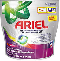 Гелеві капсули для прання Ariel Color 60 шт (ціна за 1 шт)