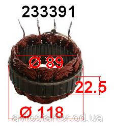 Статорна обмотка для генератора Remy (Delco) DAEWOO , фото 1