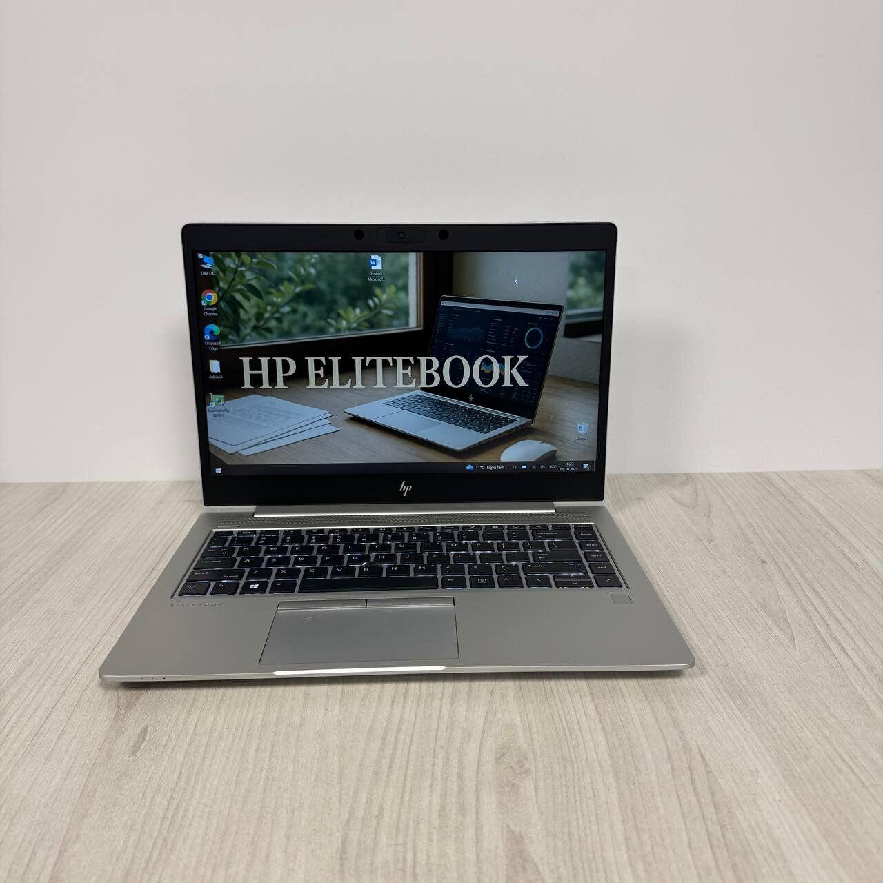 Б/в Ультрабук Б-клас HP EliteBook 745 G6 14" 1920x1080 Touch| Ryzen 5 Pro 3500U| 16GB RAM| 256GB SSD NVMe| Radeon Vega 8