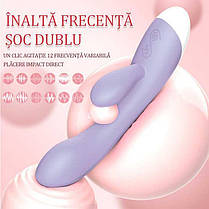 Вібратор кролик Mr. Rabbit 12 режимів фіолетовий, фото 2