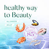 Optimeal Beauty сухий корм для доролих собак усіх порід з морепродуктами зі зменшеною гранулою та заспокійливим ефектом 10кг, фото 2