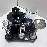 Заглибний блендер Rainberg RB-2293 6в1 Багатофункціональний блендер-подрібнювач із підставкою Чорний 1200 Вт, фото 3