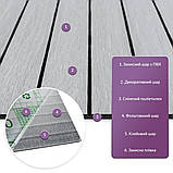 Покриття вінілове самоклеюче 3D рейки 600х600х2,8мм SW-00003243, фото 2