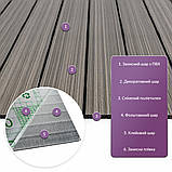 Покриття вінілове самоклеюче 3D рейки 600х600х2,8мм SW-00003245, фото 2