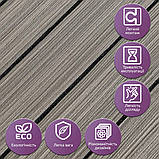 Покриття вінілове самоклеюче 3D рейки 600х600х2,8мм SW-00003245, фото 5