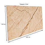 СВП-101 Самоклеюча вінілова плитка 600х300х1,5мм ціна за 1 шт. МАТ SW-00003249, фото 2
