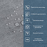 СВП-110 Самоклеюча вінілова плитка 600х300х1,5мм МАТ ціна за 1 шт. SW-00003251, фото 4