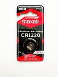 Батарейка Maxell CR1220 3V, фото 4