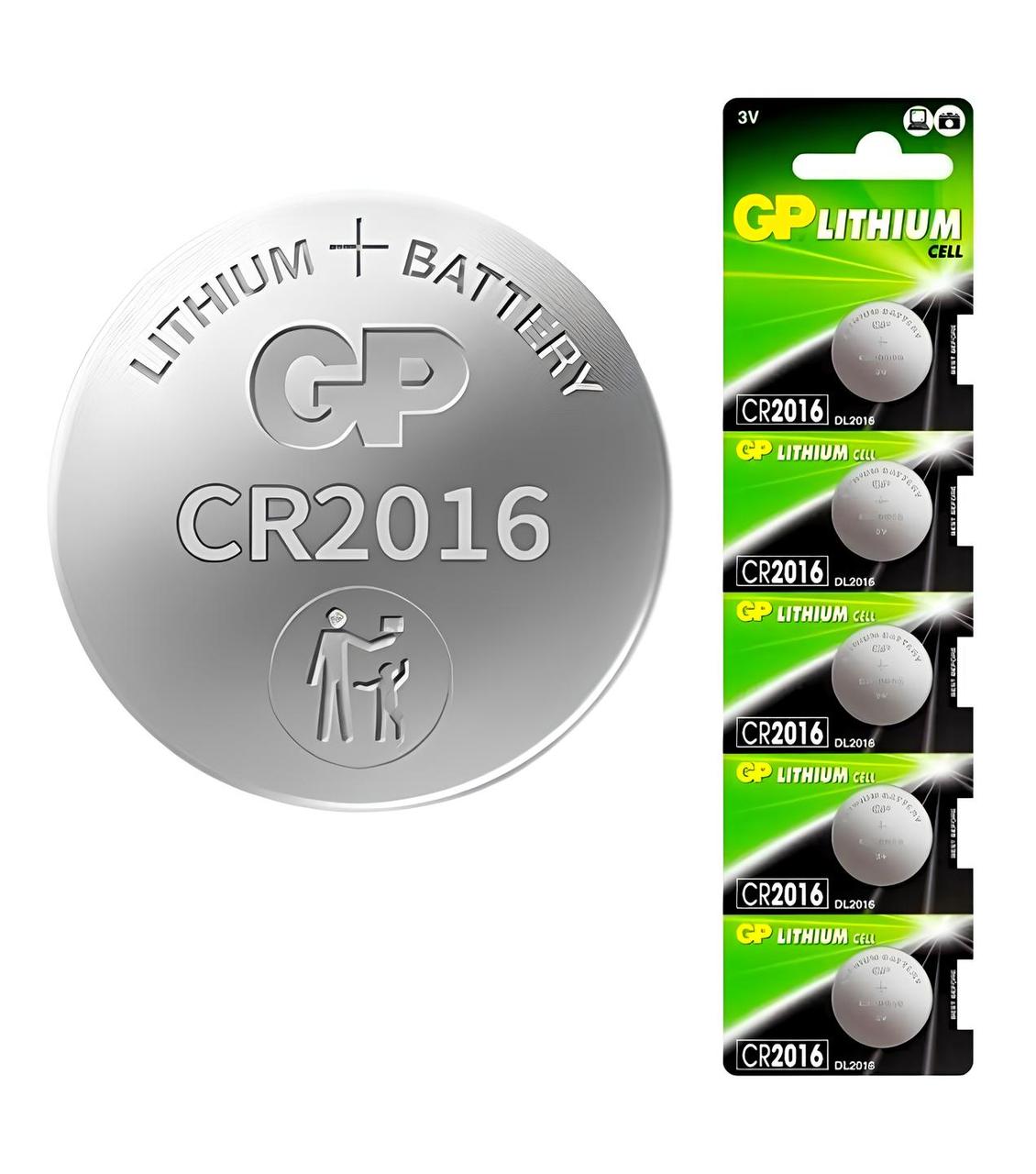 Батарейка GP Lithium CR2016 3V 5 штук, фото 1