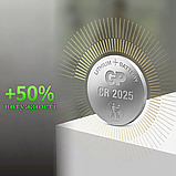 Батарейка GP Lithium CR2025 3V 5 штук, фото 2