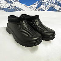 Зимове робоче взуття для будівельників 42р 26см, Осіннє утеплене взуття, Робоче спецобув'я DL-29