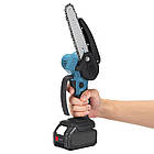 Набір акумуляторного інструменту 3в1 секатор газонокосарка міні пила для саду з двома акумуляторами 48В, фото 2