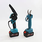 Набір акумуляторного інструменту 3в1 секатор газонокосарка міні пила для саду з двома акумуляторами 48В, фото 7