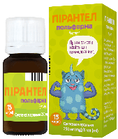 Пирантел Польфарма сусп. оральн. 250 мг/5 мл фл. 15 мл