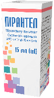 Пирантел сусп. оральн. 250 мг/5 мл фл. 15 мл