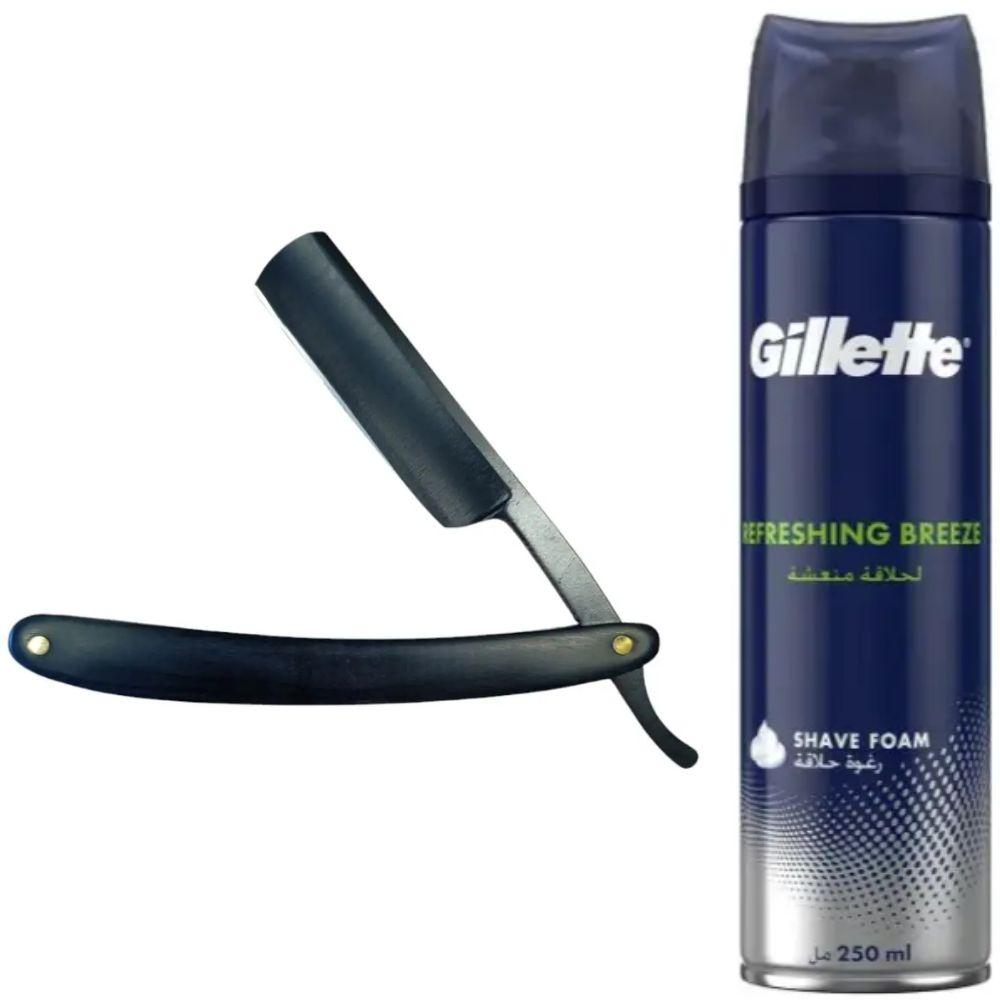 Небезпечна бритва/шавета розкладна Straight Razor + піна для гоління Gillette Refreshing Breeze 250 мл, фото 1
