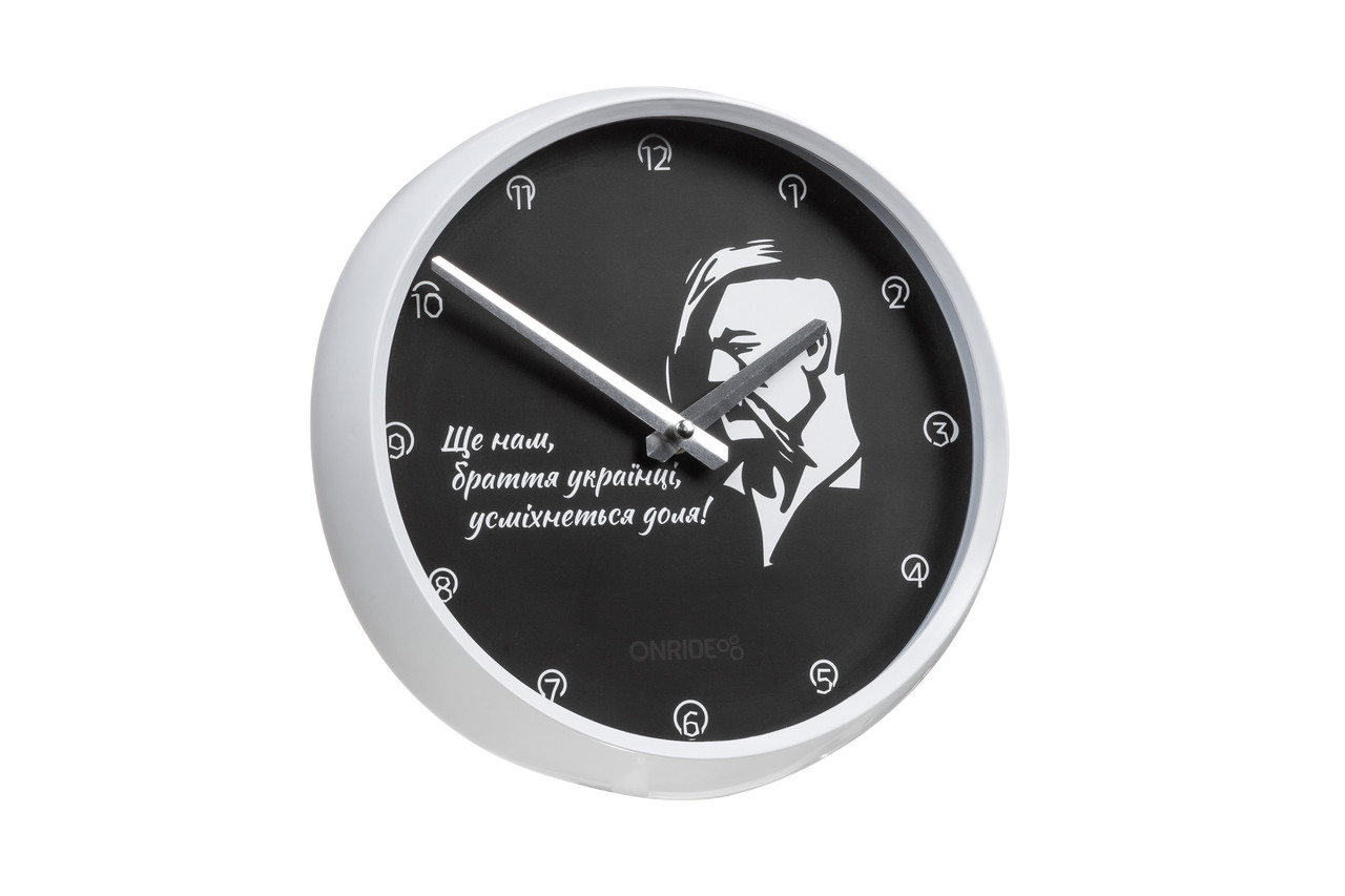 Годинник Козак Ще нам, браття українці... (варіант 1) чорний/білий Ø26см