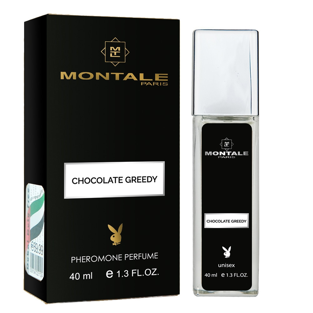 MONTALE Chocolate Greedy Pheromone Parfum унісекс 40 мл, фото 1
