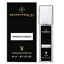 MONTALE Chocolate Greedy Pheromone Parfum унісекс 40 мл, фото 3