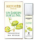 Hermes Un Jardin Sur Le Nil Pheromone Parfum унісекс 40 мл, фото 3