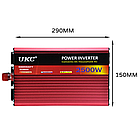 Автомобільний інвертор 2500Вт 12В AC/DC для підключення побутових приладів у поїздках та кемпінгах, фото 8