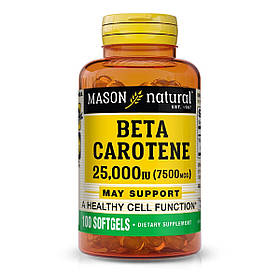 Бета-каротин 25000МЕ, Beta Carotene, Mason Natural, 100 гелевих капсул