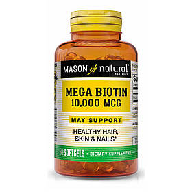 Біотин 10000мкг, Mega Biotin, Mason Natural, 50 гелевих капсул