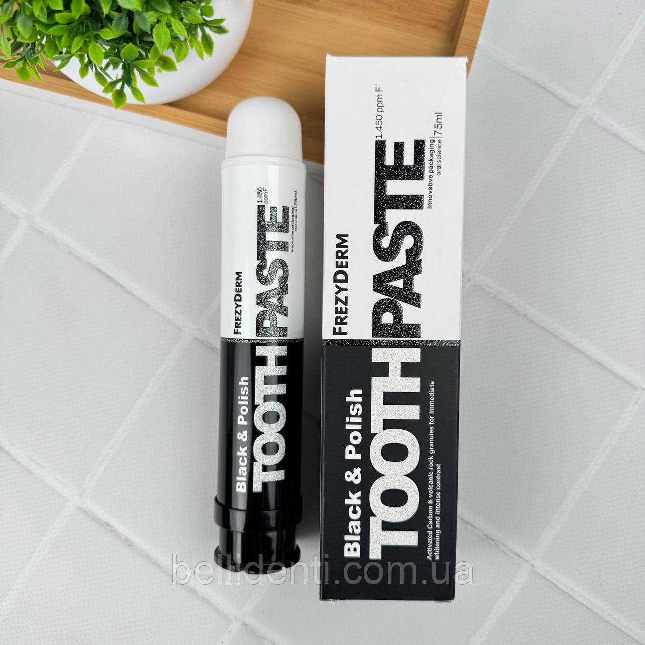 Зубна паста FrezyDerm Black Polish для натурального відбілювання і блиску 75 мл