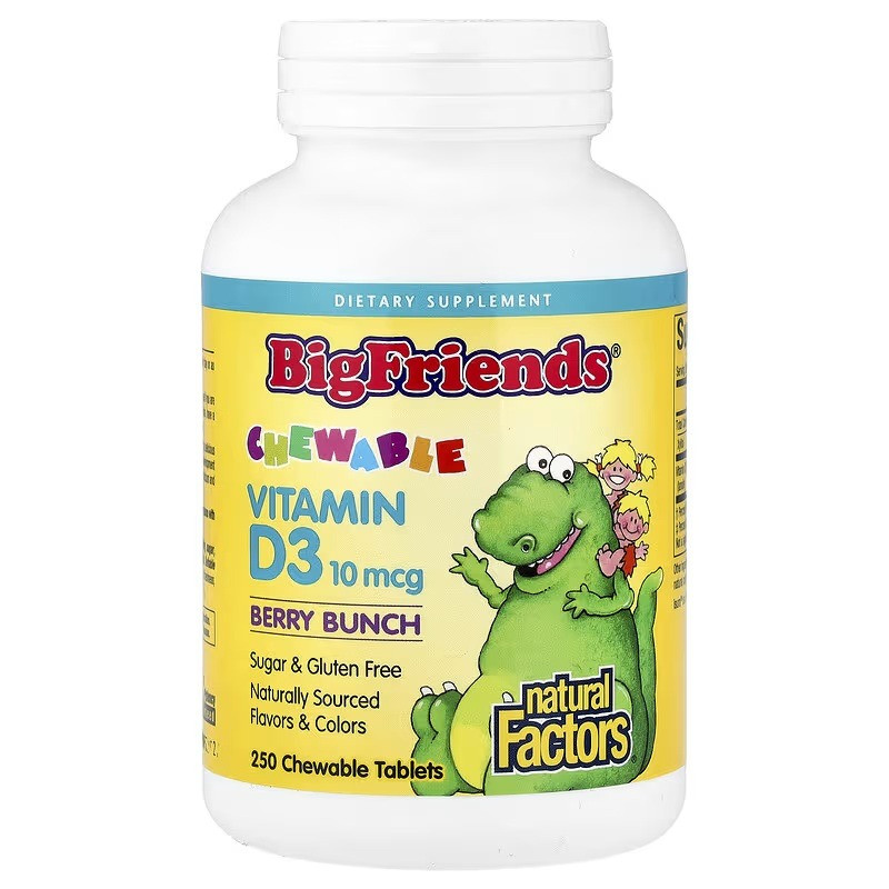 Вітамін D3 для дітей, 10 мкг (400 МО), смак ягід, Chewable Vitamin D3, Natural Factors, 250 жувальних таблеток, фото 1