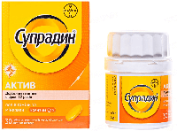 Супрадин Актив таблетки фл. No30