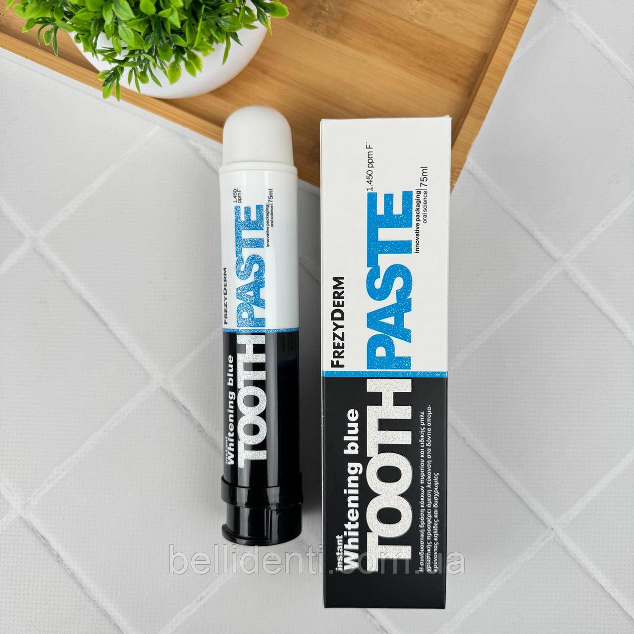 Зубна паста FrezyDerm Whitening Blue миттєво відбілююча синя, 75 мл