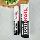 Зубна паста FrezyDerm Sensitive для чутливих зубів, 75 мл