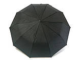 Парасолька жіноча напівавтомат Bellissimo M531 на 10 карбонових спиць Чорний з сірою облямівкою смужкою, фото 2
