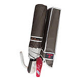 Парасолька жіноча напівавтомат Bellissimo M531 на 10 карбонових спиць Коричнева з бежевою облямівкою смужкою, фото 4