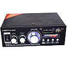 Підсилювач звуку UKC AK-699BT Bluetooth USB для автомобіля з пультом дистанційного керування 2.0 каналу, фото 4