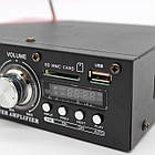 Підсилювач звуку UKC AK-699BT Bluetooth USB для автомобіля з пультом дистанційного керування 2.0 каналу, фото 6