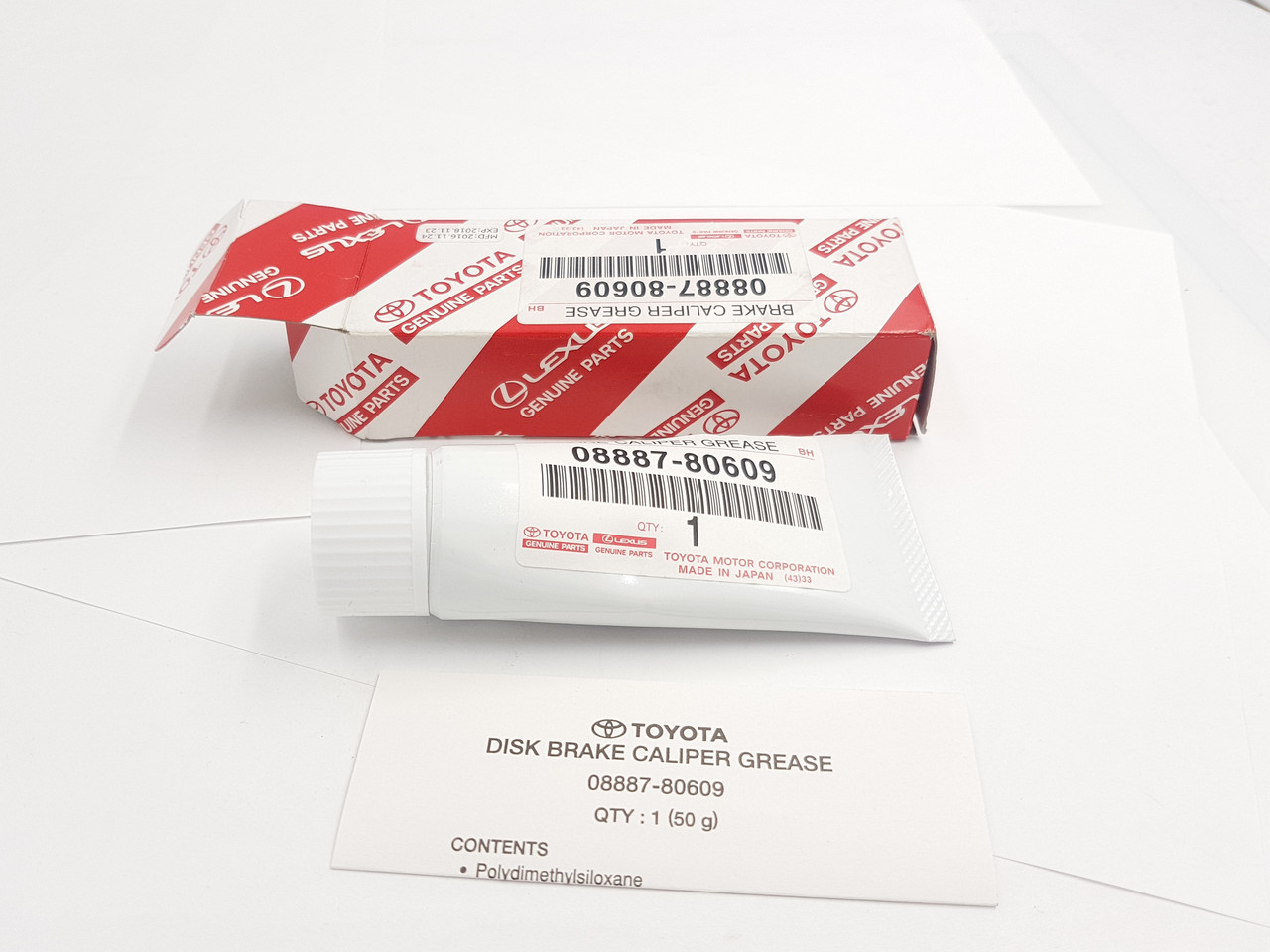 Мастило для направляючих супортів TOYOTA*