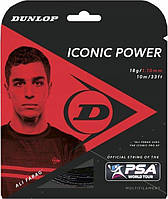 Струни для сквошу Dunlop Iconic Power, чорні