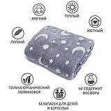 Дитячий плед що світиться Blanket kids Magic Star 150х100 см, Ковдра що світиться WI-90, фото 2